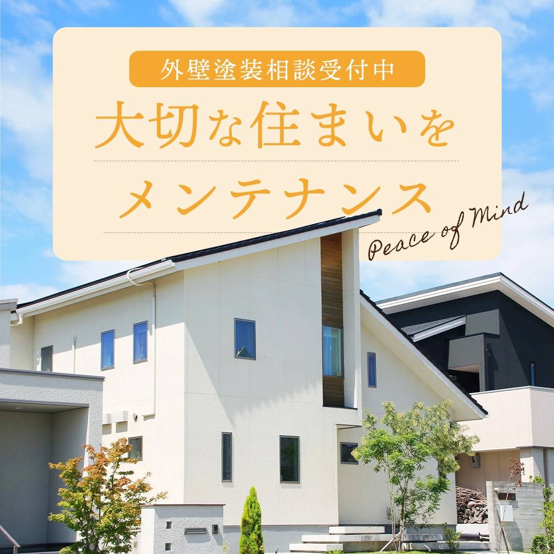 popup_banner